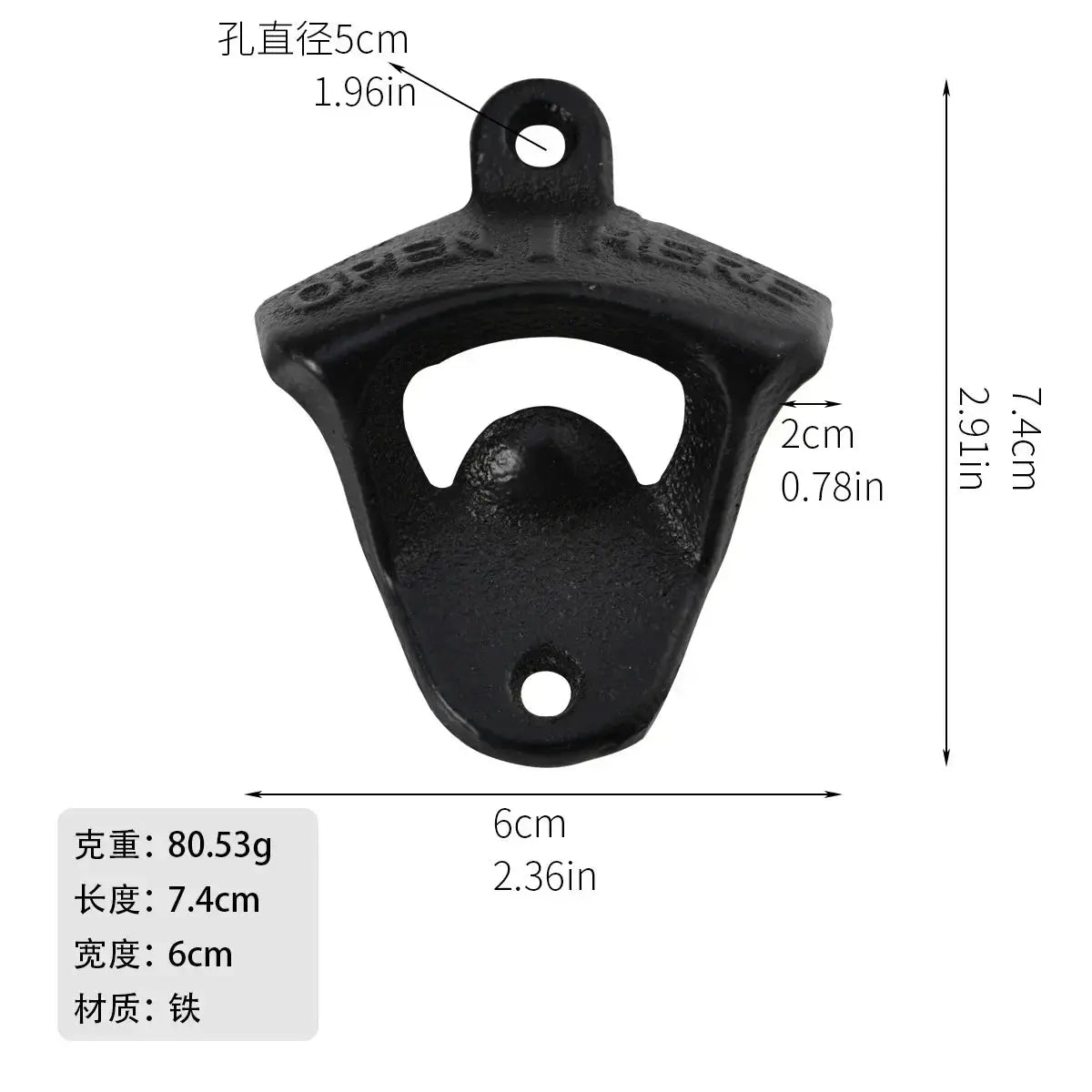 Antique cast iron bottle wall-mounted beer bottle opener home bar beer tool FashionMojos.com