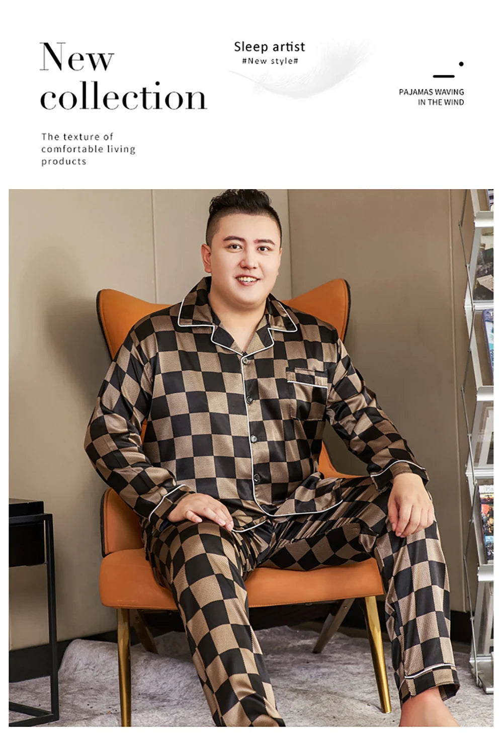 Big Size Pajamas For Men