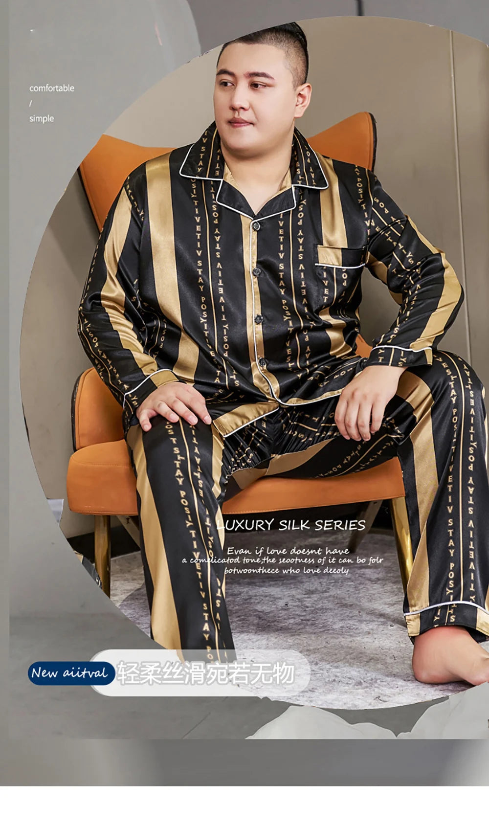 Big Size Pajamas For Men