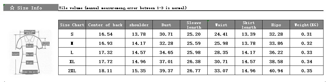 Womens Casual Sports 2 Piece Outfits Long Sleeve Zip Up Jacket Mini Skirt With Shorts Sets
