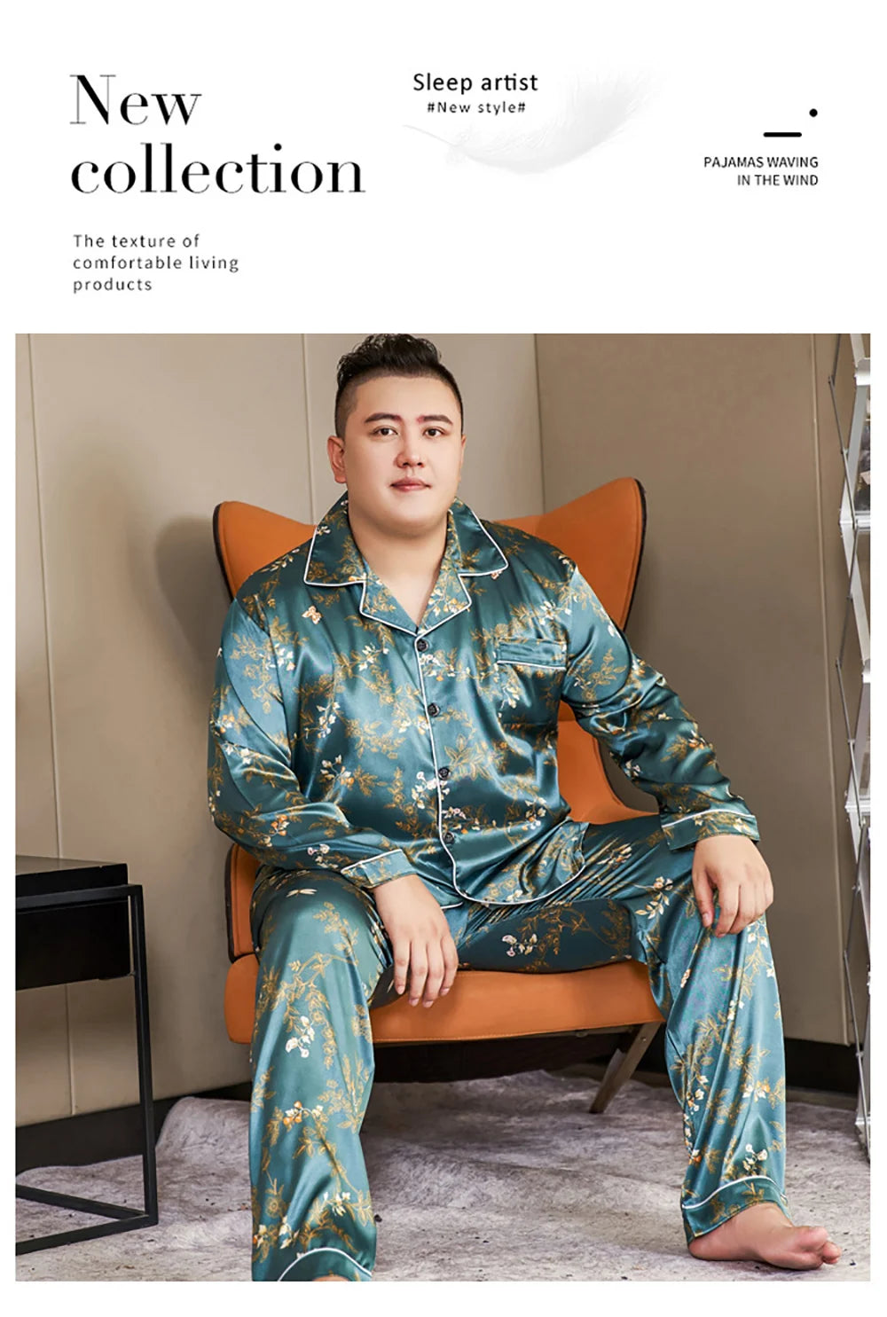 Big Size Pajamas For Men