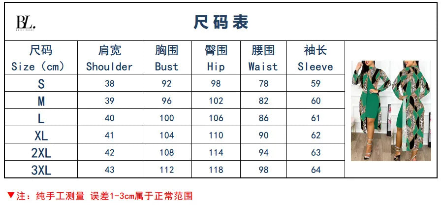 Autumn New Women's Clothing Temperament Dress