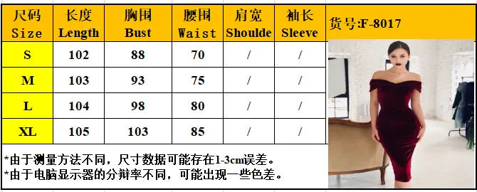 Velvet Party Evening Dress Women Sexy V-neck Off Shoulder Gown Banquet Prom Dresses Streetwear Vestidos Woman Clothing Traf