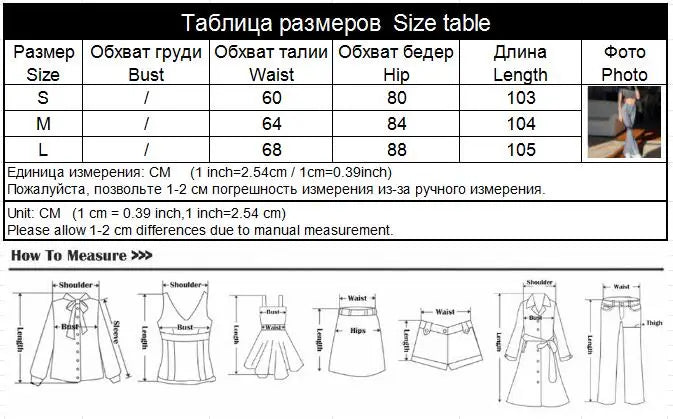 Huhugirl Fashion Sexy Women Paisley Pant Midi Waist Skinny Long Pants Streetwear Classic Trousers Female Clothing Y2K Streetwear