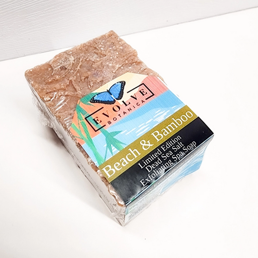 Specialty Soap - Beach & Bamboo (Limited Edition Salt Bar)